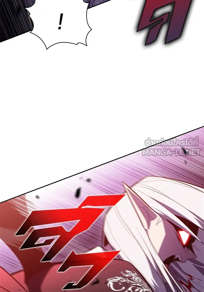 ผู้เล่นหน้าใหม่เลเวลแมกซ์ ตอนที่ 159 อาธารัคเซียจักรพรรดินีแห่งเลื รูปที่ 57