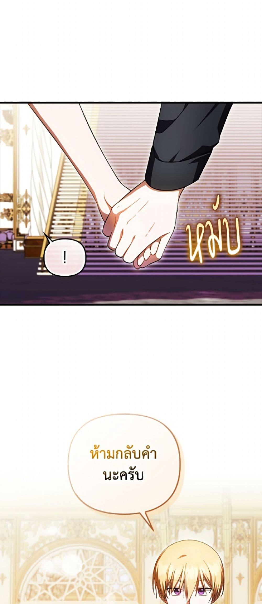 Manga-lc-com อ่านมังงะ อ่านการ์ตูน ออนไลน์ ฟรี It’s My First Time Being Loved ตอนที่ 1 2 3 4 5 6 7 8 9 10 11 12 13 14 ฟรี ไม่มีโฆษณา Manga-lc - อ่าน มังงะ อ่าน การ์ตูน ออนไลน์ อ่านมังงะ ฟรี