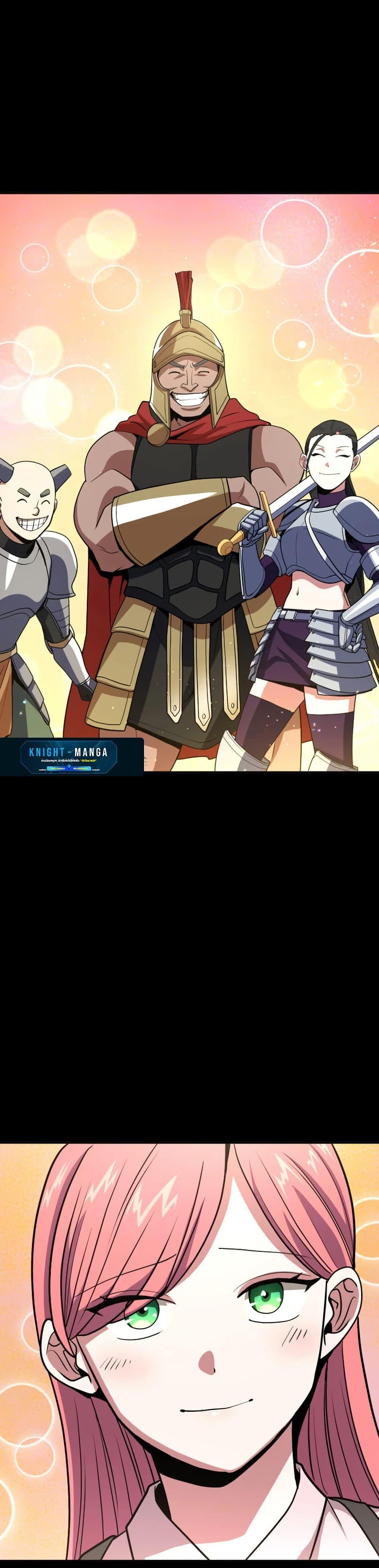 Manga-lc-com อ่านมังงะ อ่านการ์ตูน ออนไลน์ ฟรี Overpowered at 1 HP ตอนที่ 1 2 3 4 5 6 7 8 9 10 11 12 13 14 ฟรี ไม่มีโฆษณา Manga-lc - อ่าน มังงะ อ่าน การ์ตูน ออนไลน์ อ่านมังงะ ฟรี