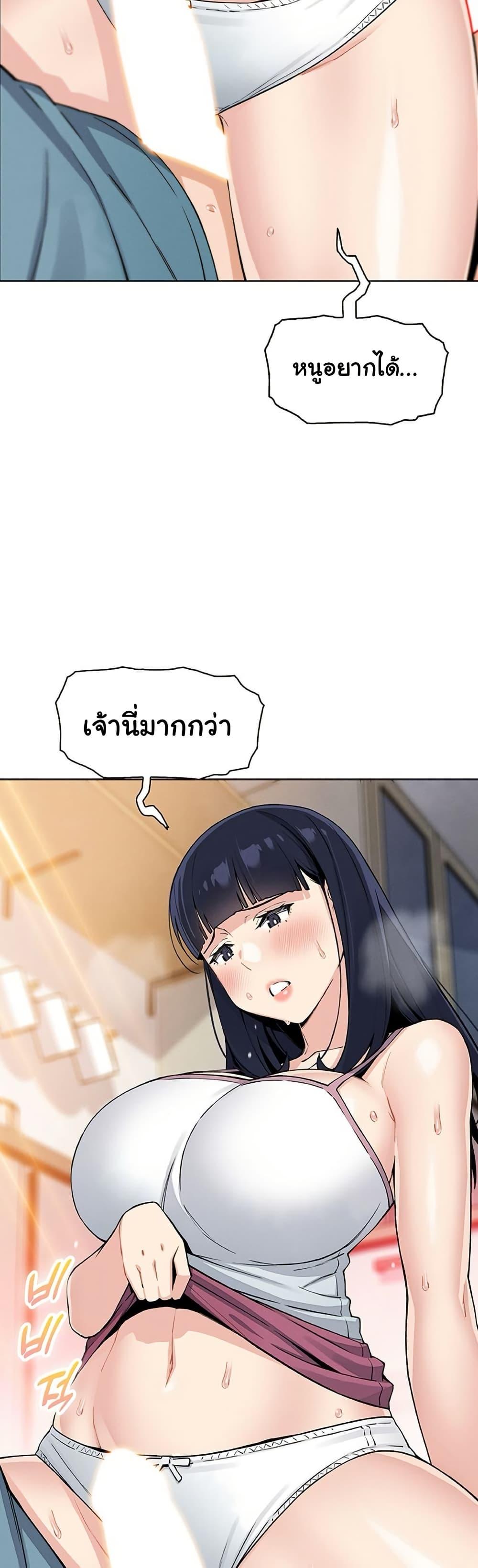 Doujin-Lc- อ่าน โดจิน มังฮวา เกาหลี ญี่ปุ่น จีน แปลไทย My Daughter ตอนที่ 1 2 3 4 5 6 7 8 9 10 11 12 13 14 ฟรี ไม่มีโฆษณา อ่าน โดจิน Manhwa เกาหลี ญี่ปุ่น จีน เรามีครบ คัดมาให้เน้นๆ โดจิน 18+ รับประกันความฟินโดย  Doujin Lc