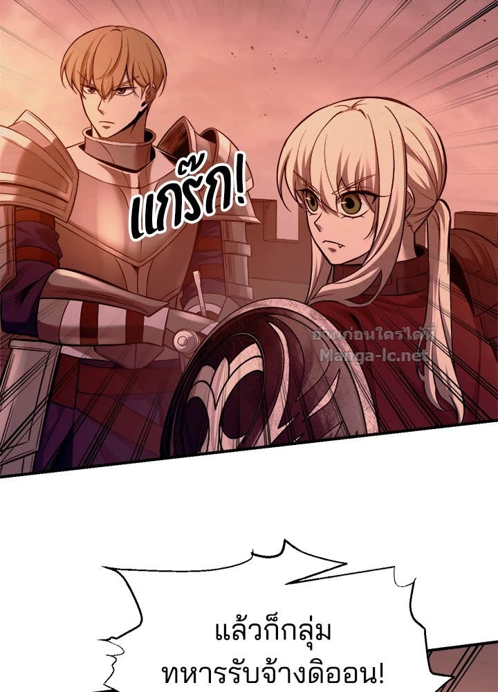 Doujin-Lc- อ่าน โดจิน มังฮวา เกาหลี ญี่ปุ่น จีน แปลไทย ผู้พิชิตเกมป้องกันฐาน ตอนที่ 1 2 3 4 5 6 7 8 9 10 11 12 13 14 ฟรี ไม่มีโฆษณา อ่าน โดจิน Manhwa เกาหลี ญี่ปุ่น จีน เรามีครบ คัดมาให้เน้นๆ โดจิน 18+ รับประกันความฟินโดย Doujin Lc