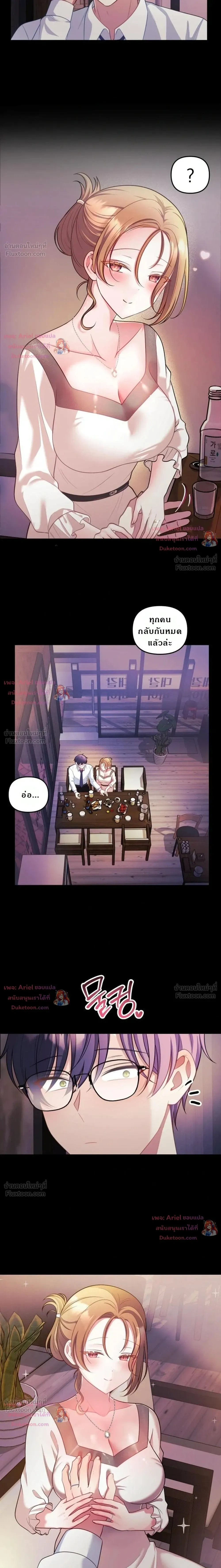 Doujin-Lc- อ่าน โดจิน มังฮวา เกาหลี ญี่ปุ่น จีน แปลไทย My Wife is a VTuber ตอนที่ 1 2 3 4 5 6 7 8 9 10 11 12 13 14 ฟรี ไม่มีโฆษณา อ่าน โดจิน Manhwa เกาหลี ญี่ปุ่น จีน เรามีครบ คัดมาให้เน้นๆ โดจิน 18+ รับประกันความฟินโดย  Doujin Lc