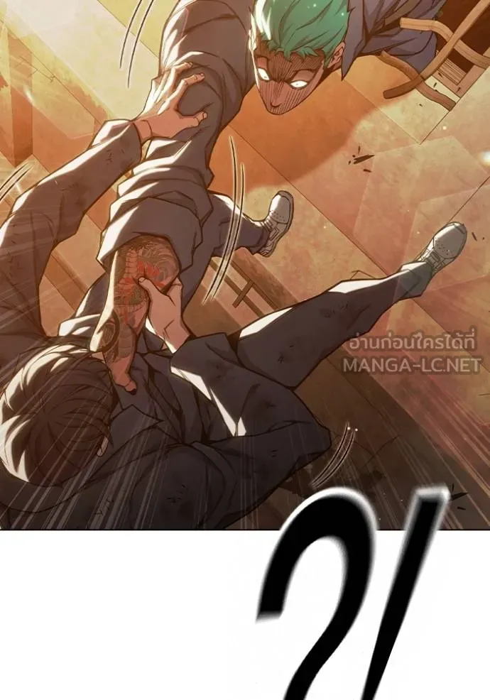 เยาวชนคนคุก ตอนที่ 45 รูปที่ 164