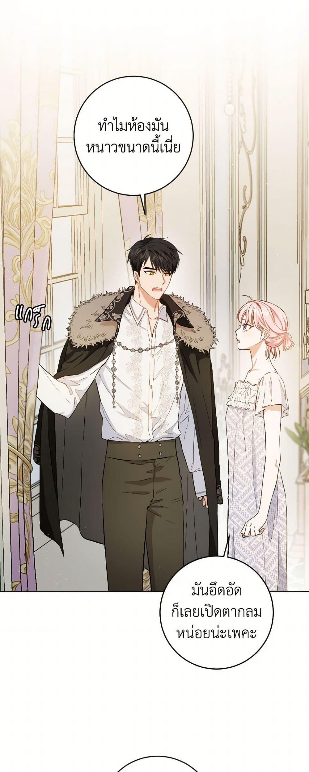 Manga-lc-com อ่านมังงะ อ่านการ์ตูน ออนไลน์ ฟรี The Heiress’s Double Life ตอนที่ 1 2 3 4 5 6 7 8 9 10 11 12 13 14 ฟรี ไม่มีโฆษณา Manga-lc - อ่าน มังงะ อ่าน การ์ตูน ออนไลน์ อ่านมังงะ ฟรี