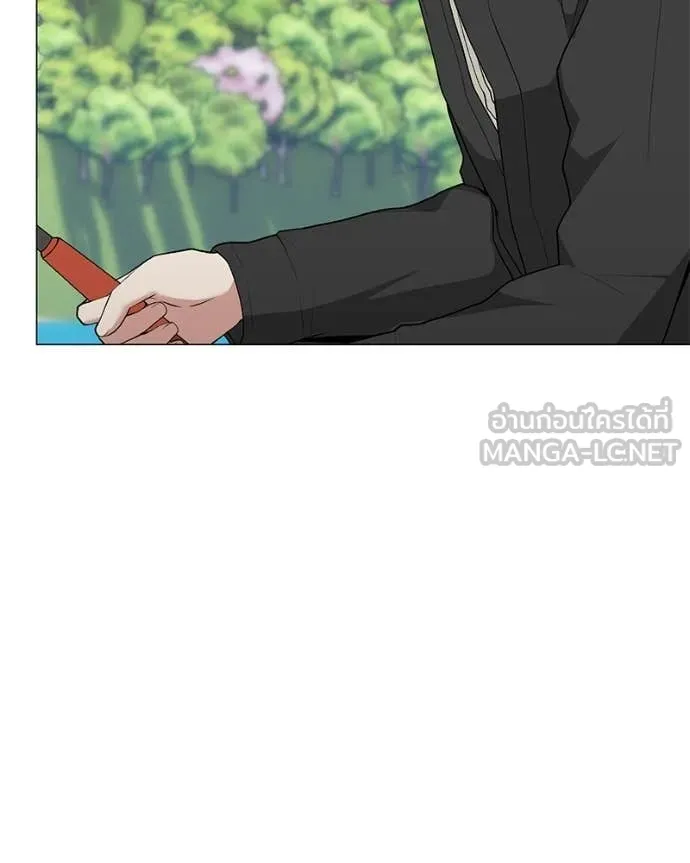 คนสวนโลกฮันเตอร์ ตอนที่ 104 รูปที่ 41
