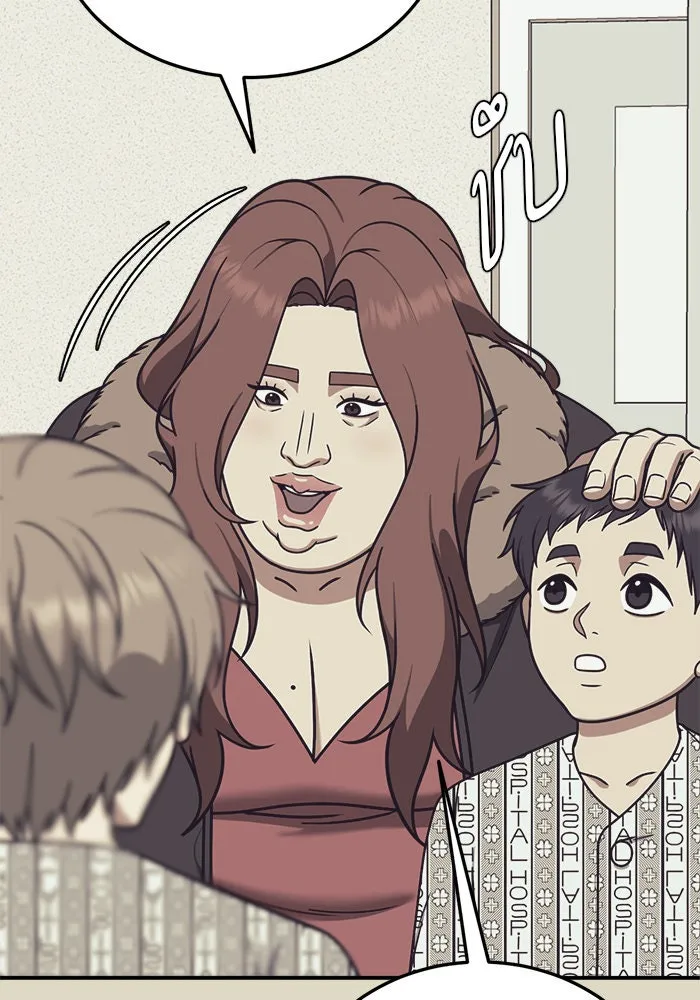 ช่วยเปลี่ยนฉันที ตอนที่ 182. คโยแทฮี 22 รูปที่ 119