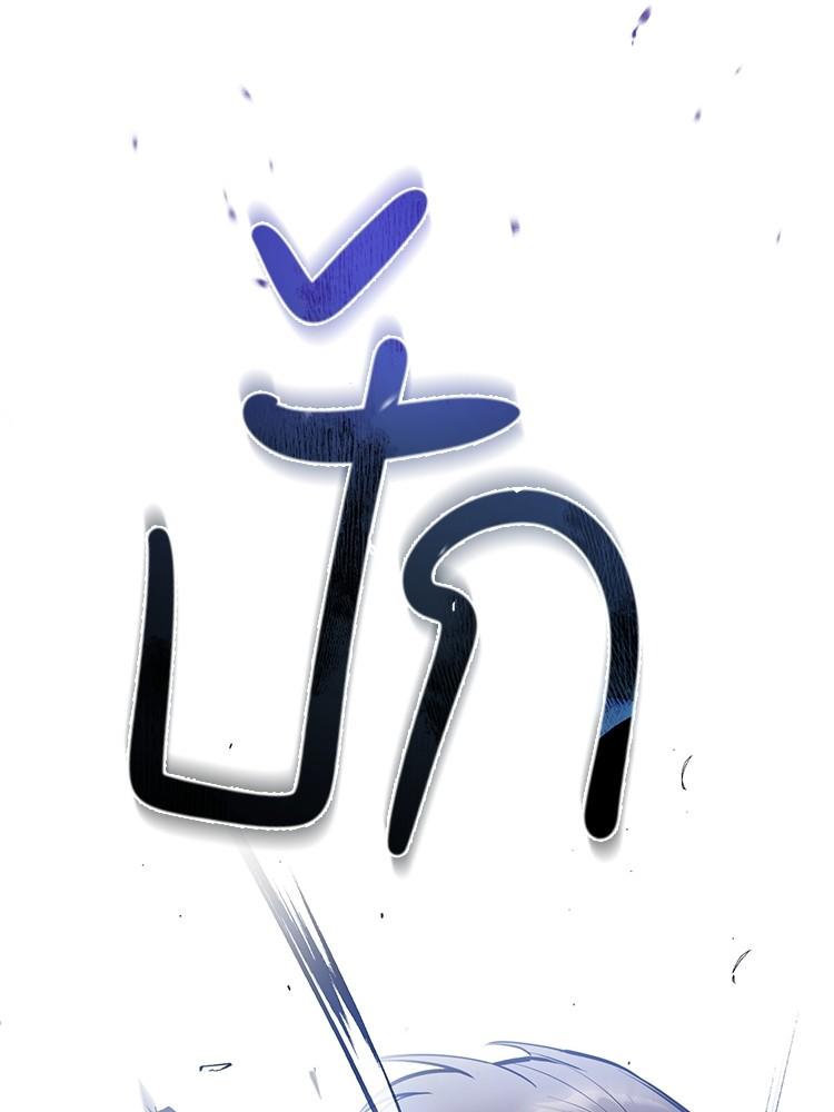 Doujin-Lc- อ่าน โดจิน มังฮวา เกาหลี ญี่ปุ่น จีน แปลไทย Devil Returns To School Days ตอนที่ 1 2 3 4 5 6 7 8 9 10 11 12 13 14 ฟรี ไม่มีโฆษณา อ่าน โดจิน Manhwa เกาหลี ญี่ปุ่น จีน เรามีครบ คัดมาให้เน้นๆ โดจิน 18+ รับประกันความฟินโดย  Doujin Lc