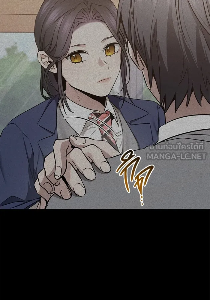 ราชินีนักบู๊ ตอนที่ 52 รูปที่ 177