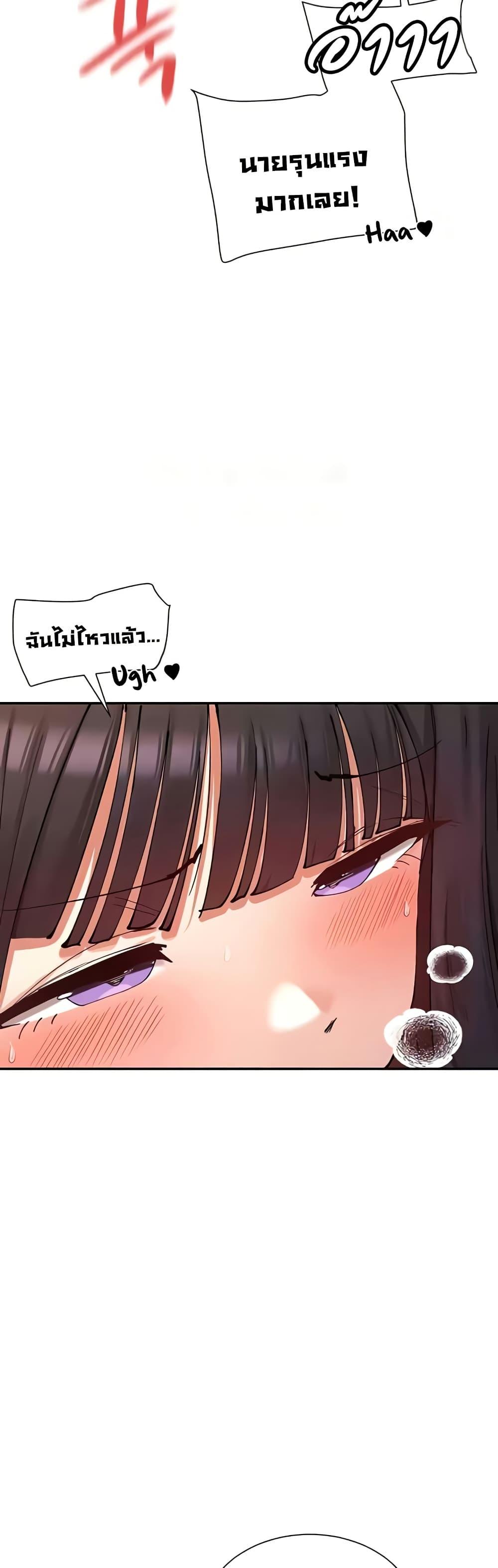 Doujin-Lc- อ่าน โดจิน มังฮวา เกาหลี ญี่ปุ่น จีน แปลไทย You Watch Stuff Like That ตอนที่ 1 2 3 4 5 6 7 8 9 10 11 12 13 14 ฟรี ไม่มีโฆษณา อ่าน โดจิน Manhwa เกาหลี ญี่ปุ่น จีน เรามีครบ คัดมาให้เน้นๆ โดจิน 18+ รับประกันความฟินโดย  Doujin Lc