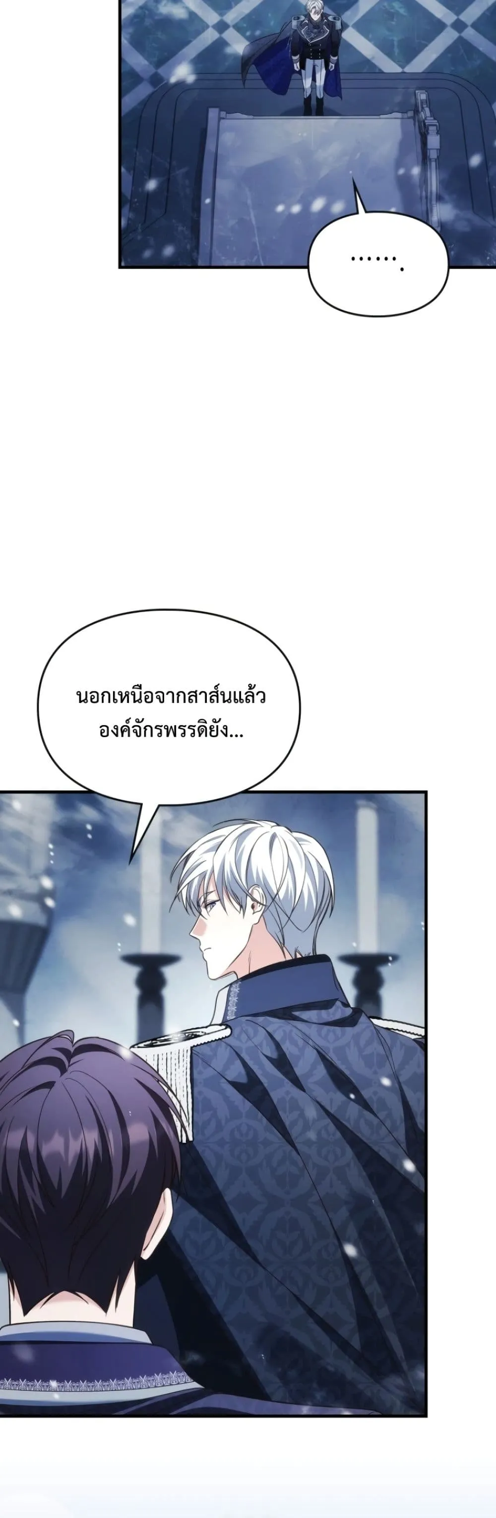 Manga-lc-com อ่านมังงะ อ่านการ์ตูน ออนไลน์ ฟรี Time Healer Ceres ตอนที่ 1 2 3 4 5 6 7 8 9 10 11 12 13 14 ฟรี ไม่มีโฆษณา Manga-lc - อ่าน มังงะ อ่าน การ์ตูน ออนไลน์ อ่านมังงะ ฟรี