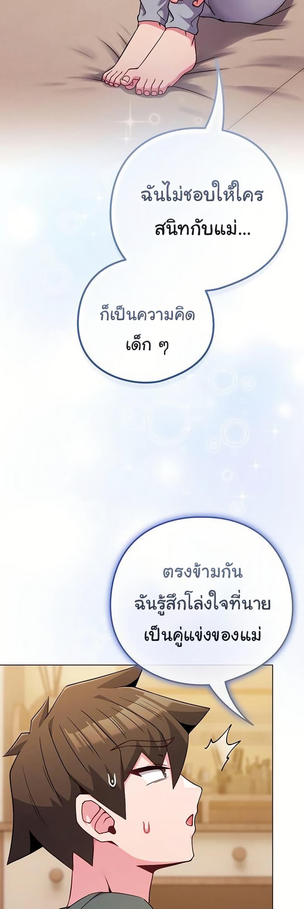 Doujin-Lc- อ่าน โดจิน มังฮวา เกาหลี ญี่ปุ่น จีน แปลไทย But You’re ตอนที่ 1 2 3 4 5 6 7 8 9 10 11 12 13 14 ฟรี ไม่มีโฆษณา อ่าน โดจิน Manhwa เกาหลี ญี่ปุ่น จีน เรามีครบ คัดมาให้เน้นๆ โดจิน 18+ รับประกันความฟินโดย  Doujin Lc
