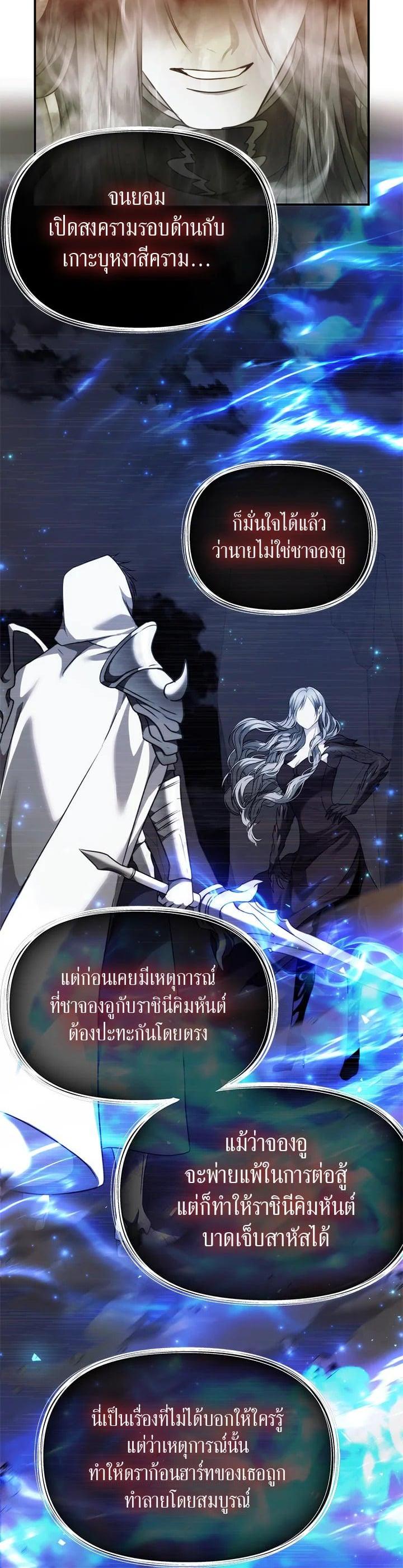 Manga-lc-com อ่านมังงะ อ่านการ์ตูน ออนไลน์ ฟรี Second Life Ranker ตอนที่ 1 2 3 4 5 6 7 8 9 10 11 12 13 14 ฟรี ไม่มีโฆษณา Manga-lc - อ่าน มังงะ อ่าน การ์ตูน ออนไลน์ อ่านมังงะ ฟรี