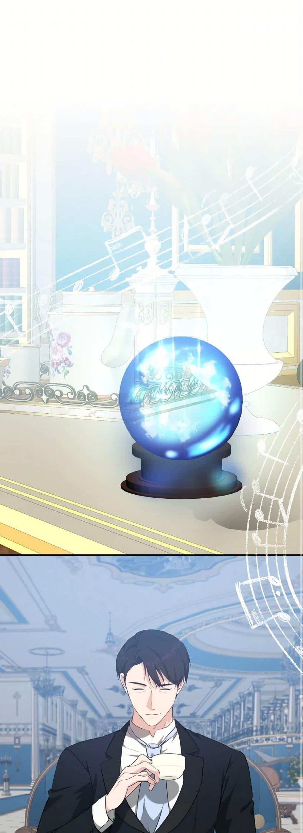 Manga-lc-com อ่านมังงะ อ่านการ์ตูน ออนไลน์ ฟรี A Dream Escape ตอนที่ 1 2 3 4 5 6 7 8 9 10 11 12 13 14 ฟรี ไม่มีโฆษณา Manga-lc - อ่าน มังงะ อ่าน การ์ตูน ออนไลน์ อ่านมังงะ ฟรี