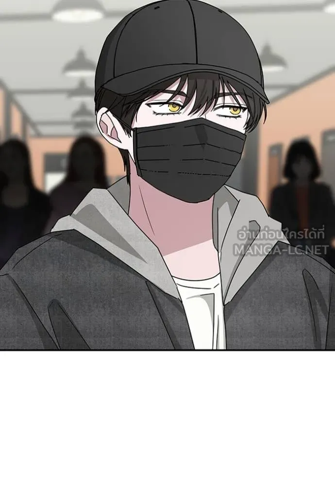 ฉันเนี่ยนะ ตอนที่ 23 รูปที่ 102