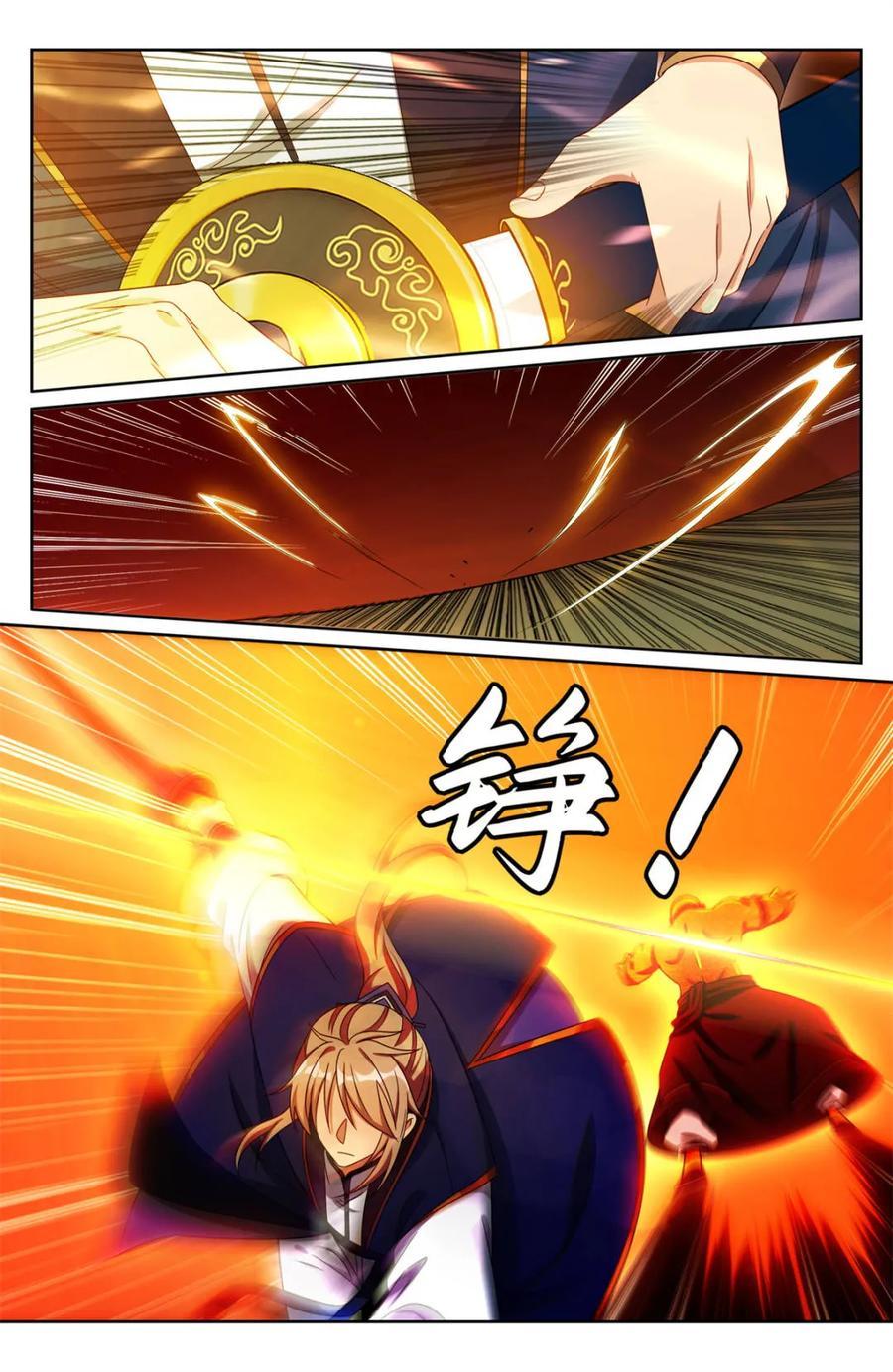 Manga-lc-com อ่านมังงะ อ่านการ์ตูน ออนไลน์ ฟรี Nightwatcher ตอนที่ 1 2 3 4 5 6 7 8 9 10 11 12 13 14 ฟรี ไม่มีโฆษณา Manga-lc - อ่าน มังงะ อ่าน การ์ตูน ออนไลน์ อ่านมังงะ ฟรี