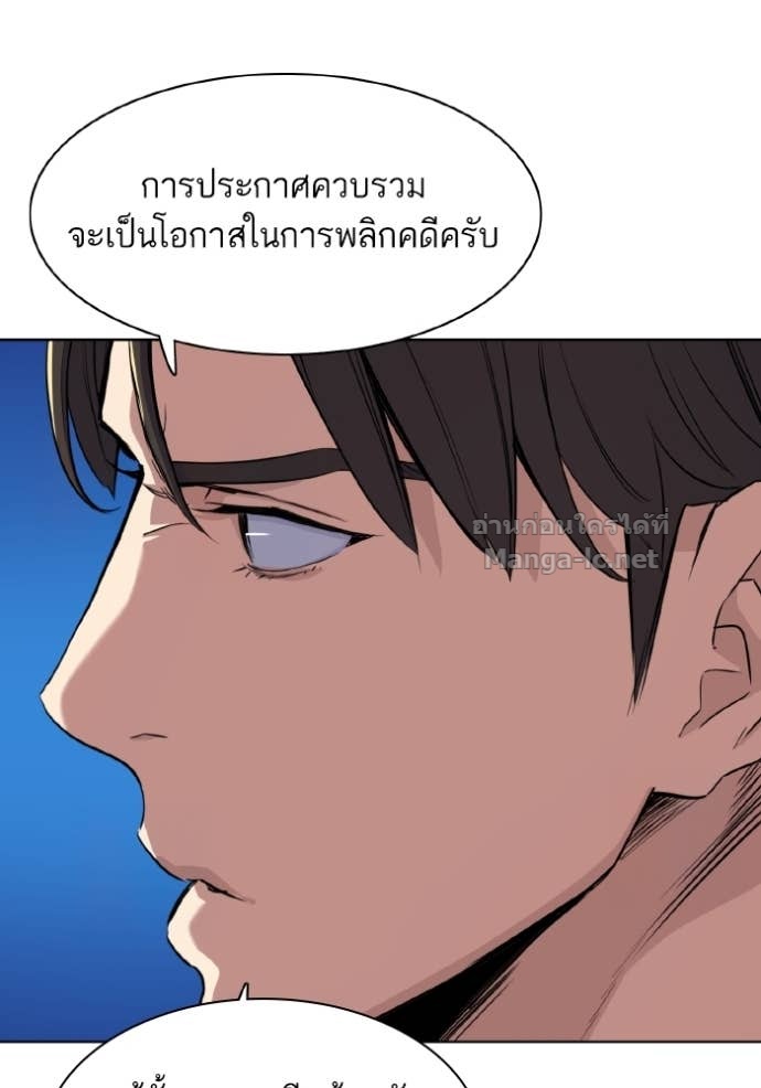 Doujin-Lc- อ่าน โดจิน มังฮวา เกาหลี ญี่ปุ่น จีน แปลไทย Reborn Rich ตอนที่ 1 2 3 4 5 6 7 8 9 10 11 12 13 14 ฟรี ไม่มีโฆษณา อ่าน โดจิน Manhwa เกาหลี ญี่ปุ่น จีน เรามีครบ คัดมาให้เน้นๆ โดจิน 18+ รับประกันความฟินโดย Doujin Lc