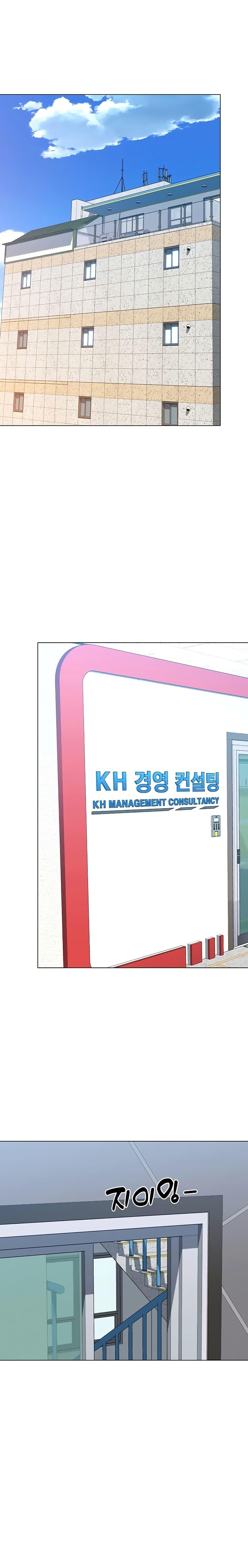 Manga-lc-com อ่านมังงะ อ่านการ์ตูน ออนไลน์ ฟรี From the Grave and Back ตอนที่ 1 2 3 4 5 6 7 8 9 10 11 12 13 14 ฟรี ไม่มีโฆษณา Manga-lc - อ่าน มังงะ อ่าน การ์ตูน ออนไลน์ อ่านมังงะ ฟรี