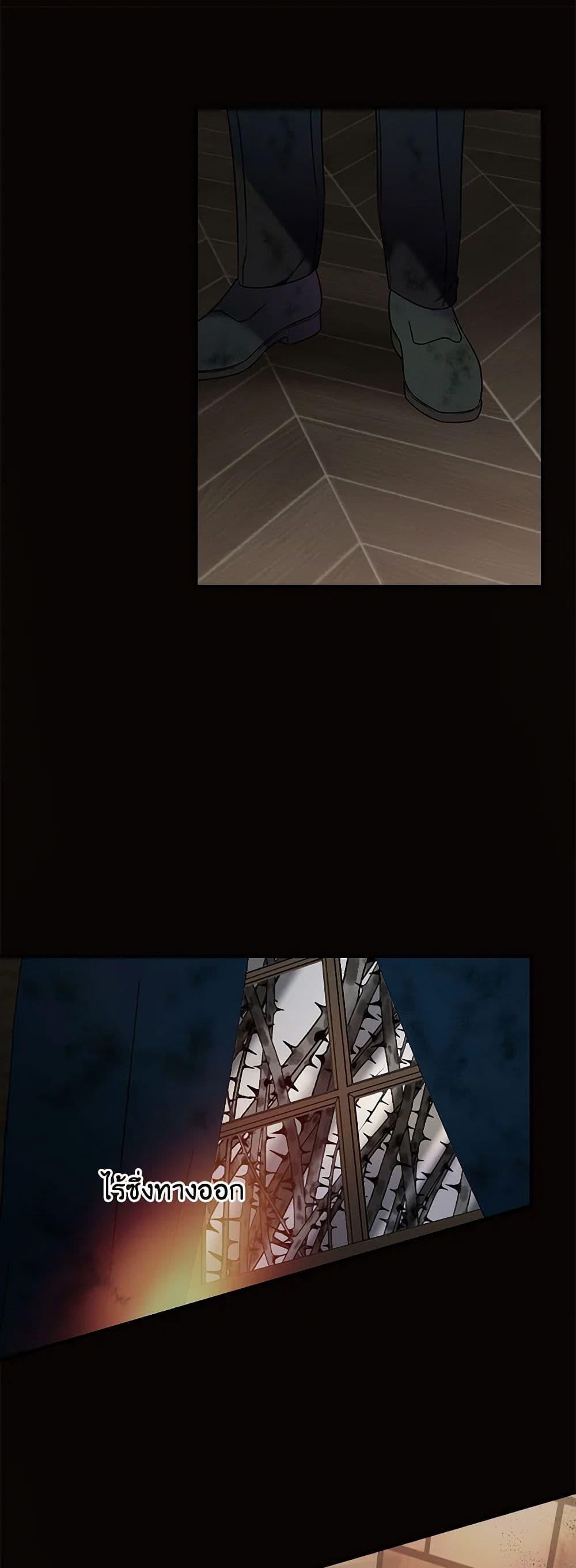 Manga-lc-com อ่านมังงะ อ่านการ์ตูน ออนไลน์ ฟรี Duchess in the Glass House ตอนที่ 1 2 3 4 5 6 7 8 9 10 11 12 13 14 ฟรี ไม่มีโฆษณา Manga-lc - อ่าน มังงะ อ่าน การ์ตูน ออนไลน์ อ่านมังงะ ฟรี