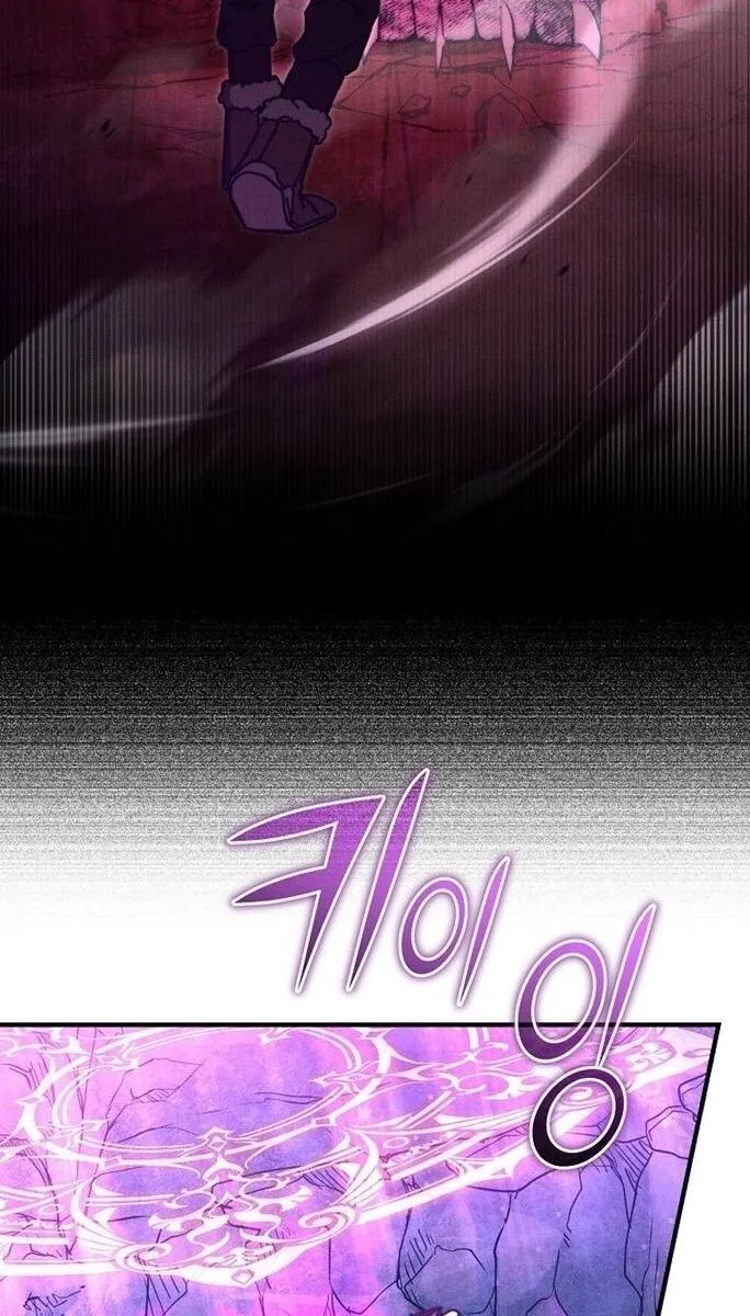 I Became the Successor of the Martial God ผ_ส_บทอดแห_งเทพย_ทธ ตอนที่ ตอนที่ 26 รูปที่ 22