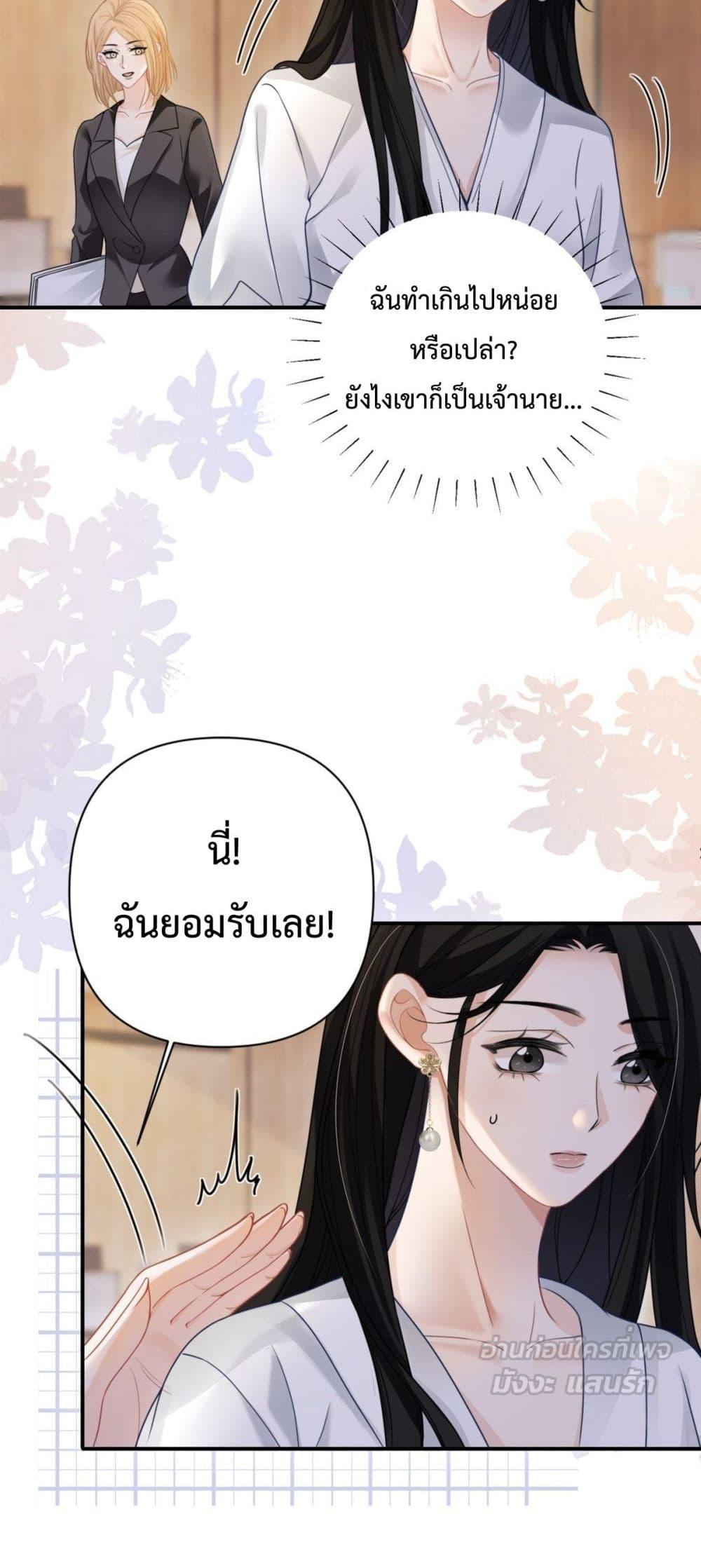 Manga-lc-com อ่านมังงะ อ่านการ์ตูน ออนไลน์ ฟรี ItTurnsOutYo ตอนที่ 1 2 3 4 5 6 7 8 9 10 11 12 13 14 ฟรี ไม่มีโฆษณา Manga-lc - อ่าน มังงะ อ่าน การ์ตูน ออนไลน์ อ่านมังงะ ฟรี