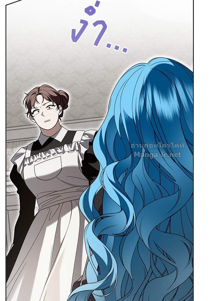 Doujin-Lc- อ่าน โดจิน มังฮวา เกาหลี ญี่ปุ่น จีน แปลไทย สตรีไร้รักแห่งตระกูลสูงศักดิ์ ตอนที่ 1 2 3 4 5 6 7 8 9 10 11 12 13 14 ฟรี ไม่มีโฆษณา อ่าน โดจิน Manhwa เกาหลี ญี่ปุ่น จีน เรามีครบ คัดมาให้เน้นๆ โดจิน 18+ รับประกันความฟินโดย Doujin Lc