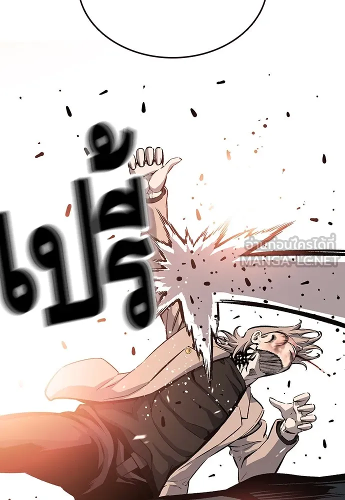 King Game ตอนที่ 19 เตรียมใจแล้วใช่ไหม รูปที่ 96