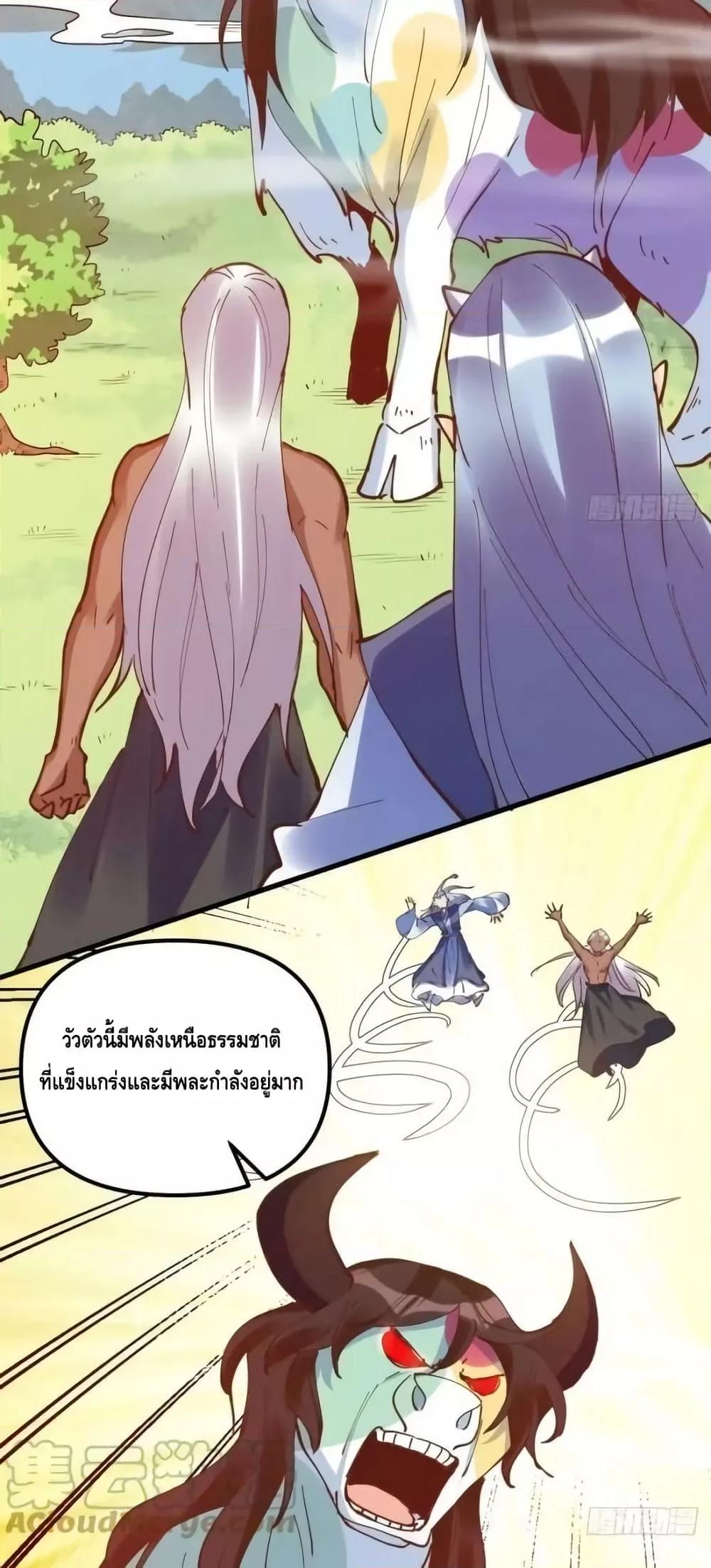 Manga-lc-com อ่านมังงะ อ่านการ์ตูน ออนไลน์ ฟรี ItTurnsOutTh ตอนที่ 1 2 3 4 5 6 7 8 9 10 11 12 13 14 ฟรี ไม่มีโฆษณา Manga-lc - อ่าน มังงะ อ่าน การ์ตูน ออนไลน์ อ่านมังงะ ฟรี