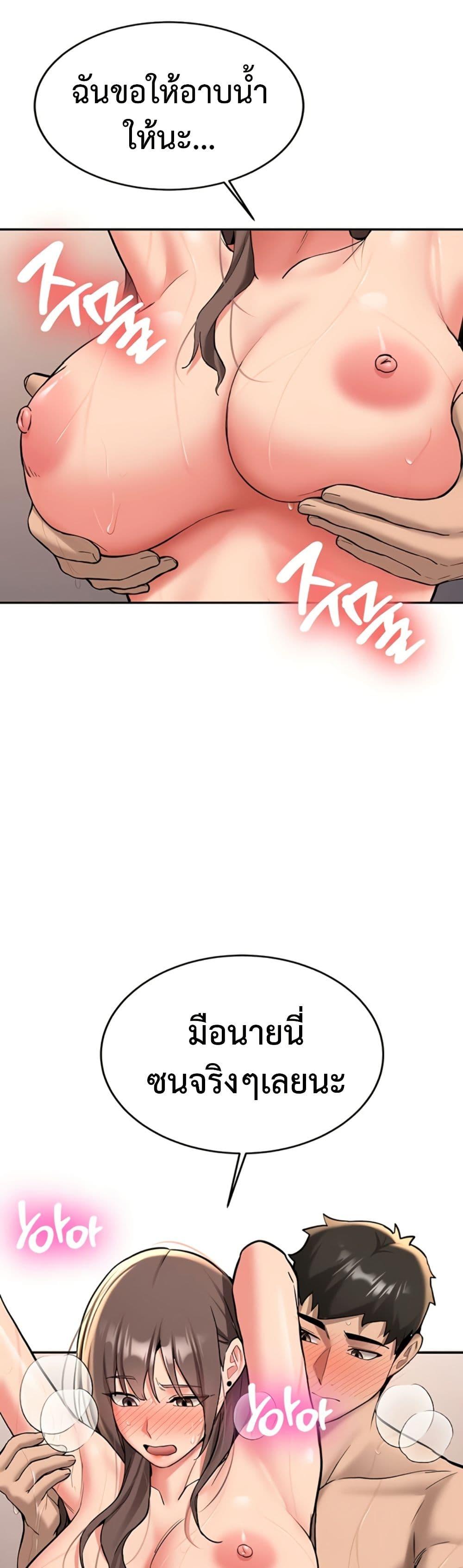Doujin-Lc- อ่าน โดจิน มังฮวา เกาหลี ญี่ปุ่น จีน แปลไทย Pickup! ตอนที่ 1 2 3 4 5 6 7 8 9 10 11 12 13 14 ฟรี ไม่มีโฆษณา อ่าน โดจิน Manhwa เกาหลี ญี่ปุ่น จีน เรามีครบ คัดมาให้เน้นๆ โดจิน 18+ รับประกันความฟินโดย  Doujin Lc