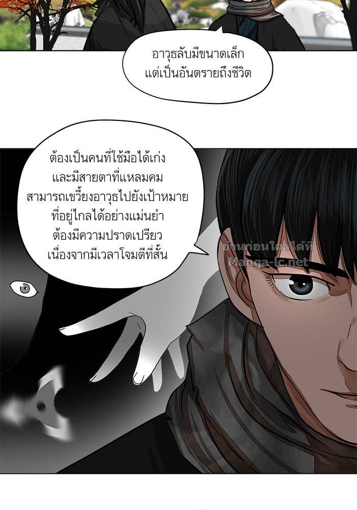 Doujin-Lc- อ่าน โดจิน มังฮวา เกาหลี ญี่ปุ่น จีน แปลไทย องครักษ์แห่งอัครสกุลจาง ตอนที่ 1 2 3 4 5 6 7 8 9 10 11 12 13 14 ฟรี ไม่มีโฆษณา อ่าน โดจิน Manhwa เกาหลี ญี่ปุ่น จีน เรามีครบ คัดมาให้เน้นๆ โดจิน 18+ รับประกันความฟินโดย Doujin Lc