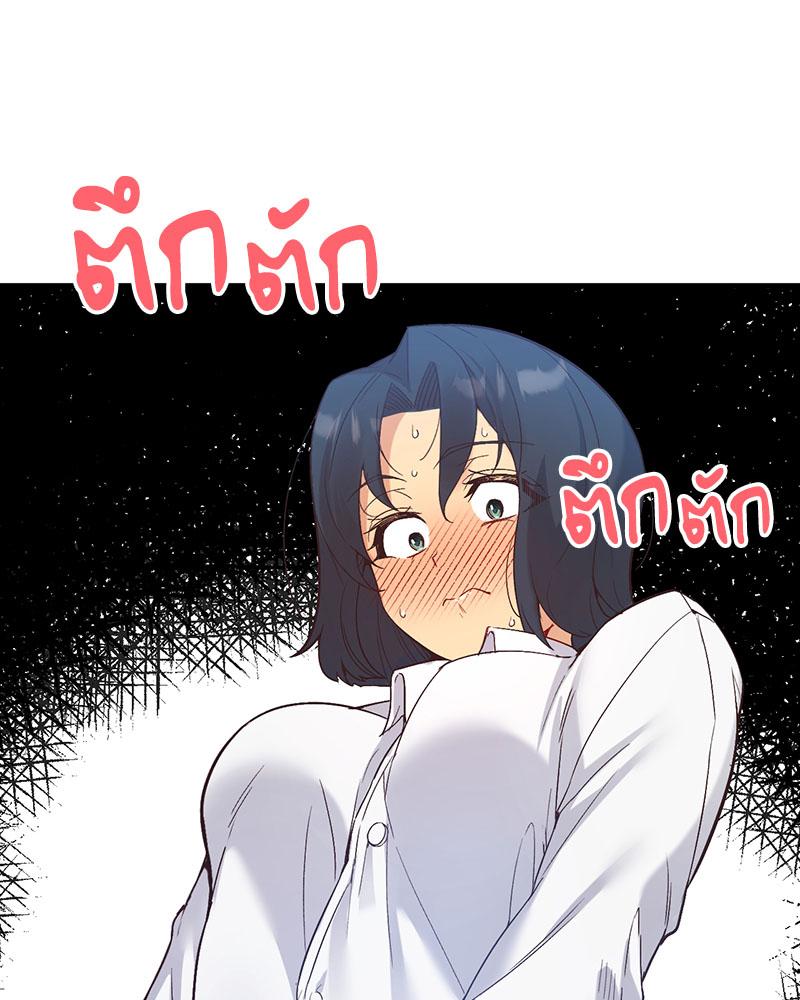 Doujin-Lc- อ่าน โดจิน มังฮวา เกาหลี ญี่ปุ่น จีน แปลไทย Playing On Hard Mode ตอนที่ 1 2 3 4 5 6 7 8 9 10 11 12 13 14 ฟรี ไม่มีโฆษณา อ่าน โดจิน Manhwa เกาหลี ญี่ปุ่น จีน เรามีครบ คัดมาให้เน้นๆ โดจิน 18+ รับประกันความฟินโดย  Doujin Lc