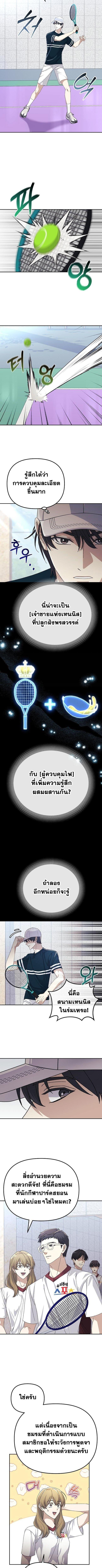 Manga-lc-com อ่านมังงะ อ่านการ์ตูน ออนไลน์ ฟรี Reset Life of a Hardcore Gamer ตอนที่ 1 2 3 4 5 6 7 8 9 10 11 12 13 14 ฟรี ไม่มีโฆษณา Manga-lc - อ่าน มังงะ อ่าน การ์ตูน ออนไลน์ อ่านมังงะ ฟรี