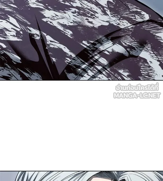 มัจจุราชชุดแดง ตอนที่ 51 รูปที่ 122