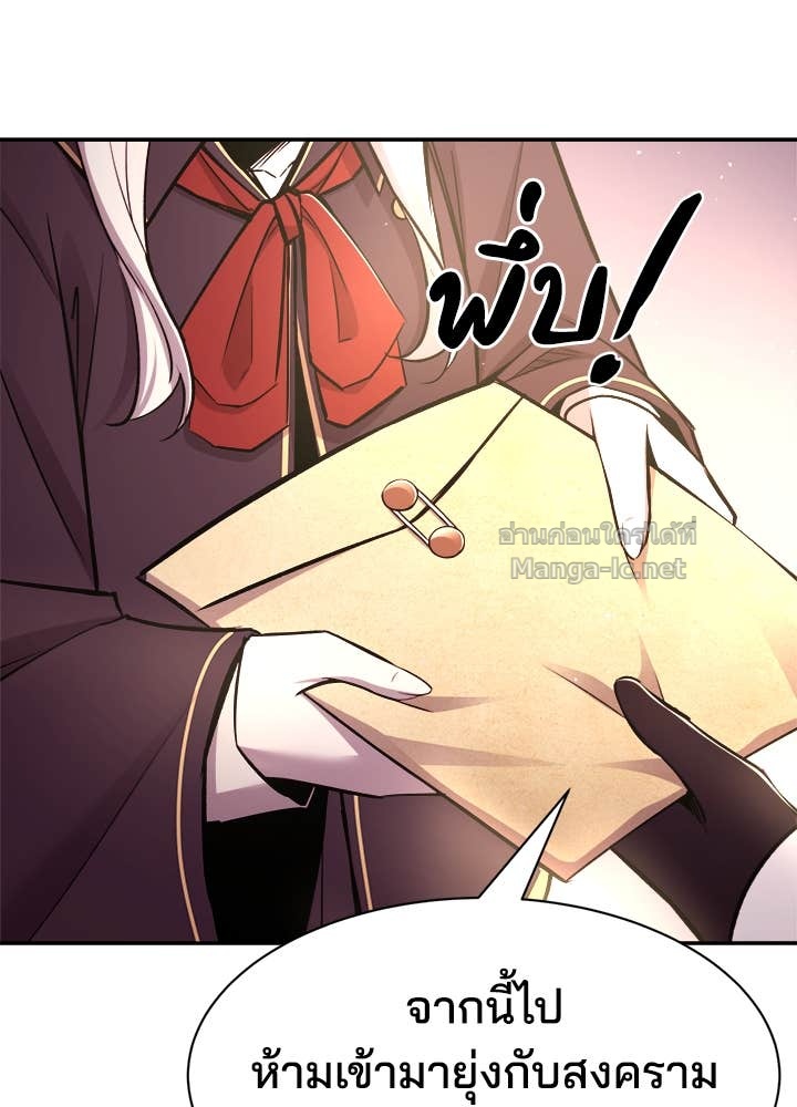 Doujin-Lc- อ่าน โดจิน มังฮวา เกาหลี ญี่ปุ่น จีน แปลไทย ผู้พิชิตเกมป้องกันฐาน ตอนที่ 1 2 3 4 5 6 7 8 9 10 11 12 13 14 ฟรี ไม่มีโฆษณา อ่าน โดจิน Manhwa เกาหลี ญี่ปุ่น จีน เรามีครบ คัดมาให้เน้นๆ โดจิน 18+ รับประกันความฟินโดย Doujin Lc