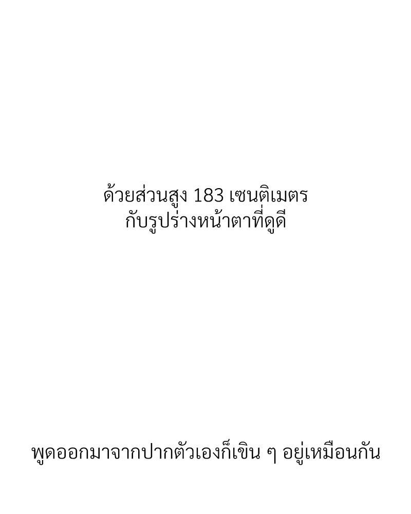 Doujin-Lc- อ่าน โดจิน มังฮวา เกาหลี ญี่ปุ่น จีน แปลไทย Delirious Diary ตอนที่ 1 2 3 4 5 6 7 8 9 10 11 12 13 14 ฟรี ไม่มีโฆษณา อ่าน โดจิน Manhwa เกาหลี ญี่ปุ่น จีน เรามีครบ คัดมาให้เน้นๆ โดจิน 18+ รับประกันความฟินโดย  Doujin Lc