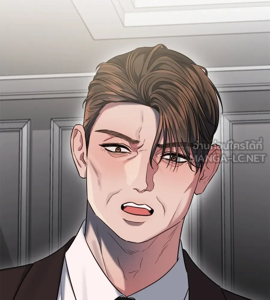 ปรารถนารักอันงดงาม ตอนที่ 44 รูปที่ 60