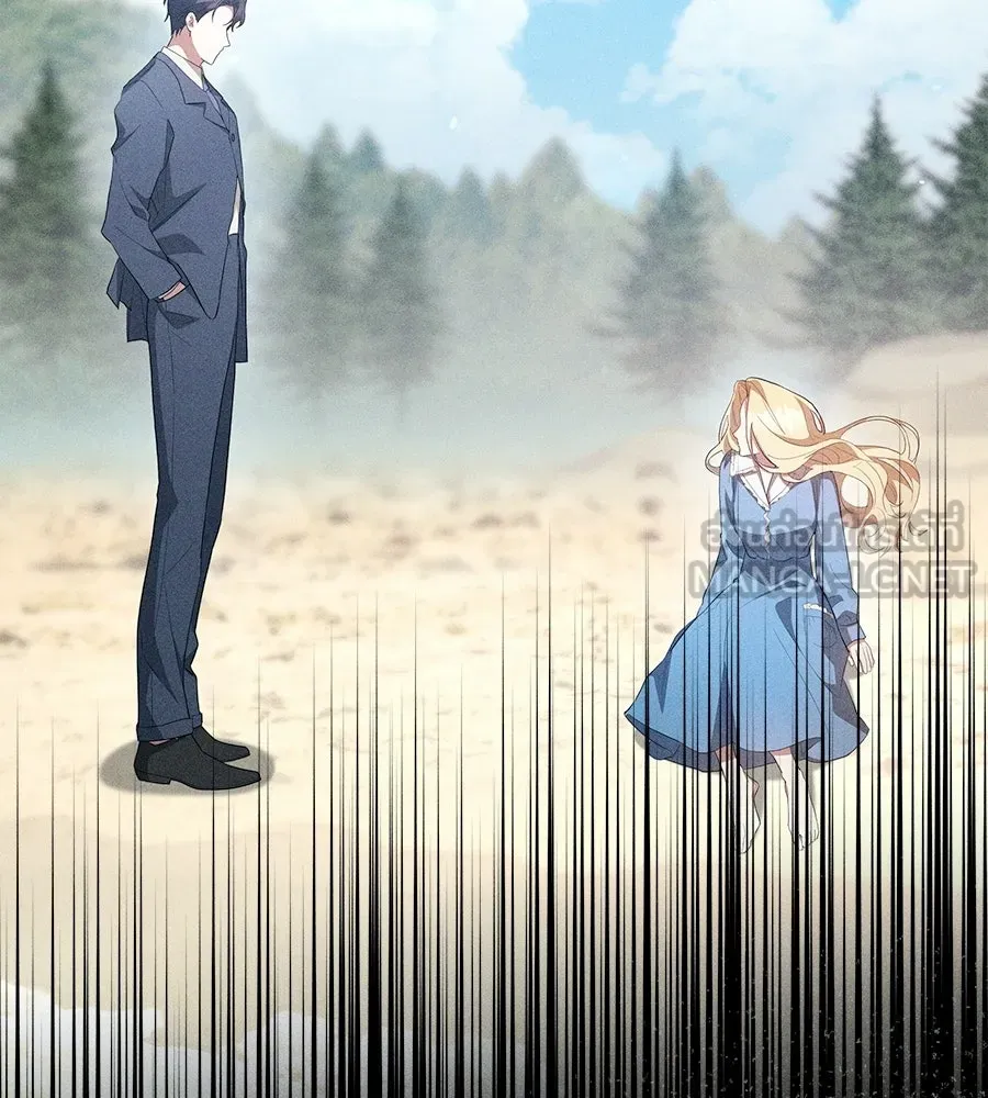 สัญญารักฉบับสุดท้าย ตอนที่ 24 รูปที่ 48