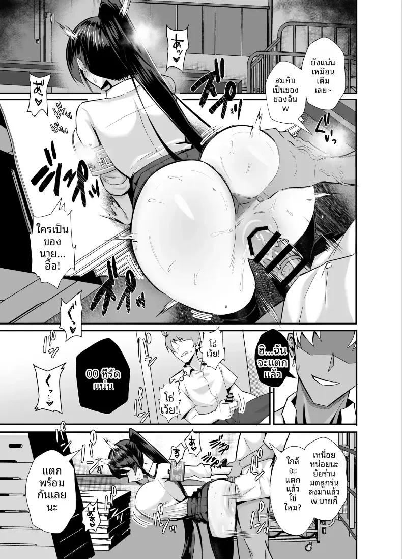 Doujin-Lc- อ่าน โดจิน มังฮวา เกาหลี ญี่ปุ่น จีน แปลไทย ที่ต้องทำเพราะจำใจ ตอนที่ 1 2 3 4 5 6 7 8 9 10 11 12 13 14 ฟรี ไม่มีโฆษณา อ่าน โดจิน Manhwa เกาหลี ญี่ปุ่น จีน เรามีครบ คัดมาให้เน้นๆ โดจิน 18+ รับประกันความฟินโดย  Doujin Lc