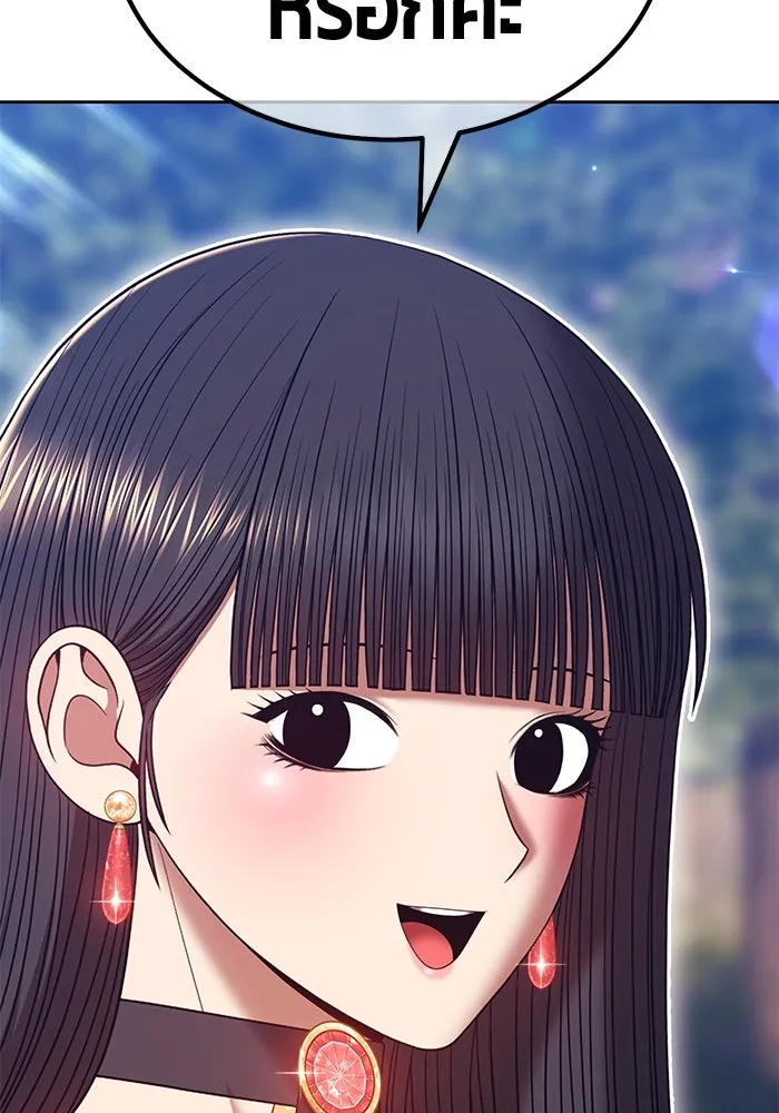 +99 ท่อนไม้พร้อมบวก ตอนที่ 71 npc (1) รูปที่ 314