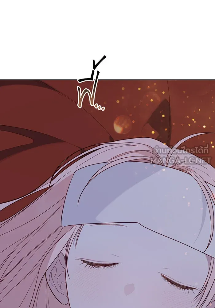 หนูน้อยทรราช ตอนที่ 85 รูปที่ 105