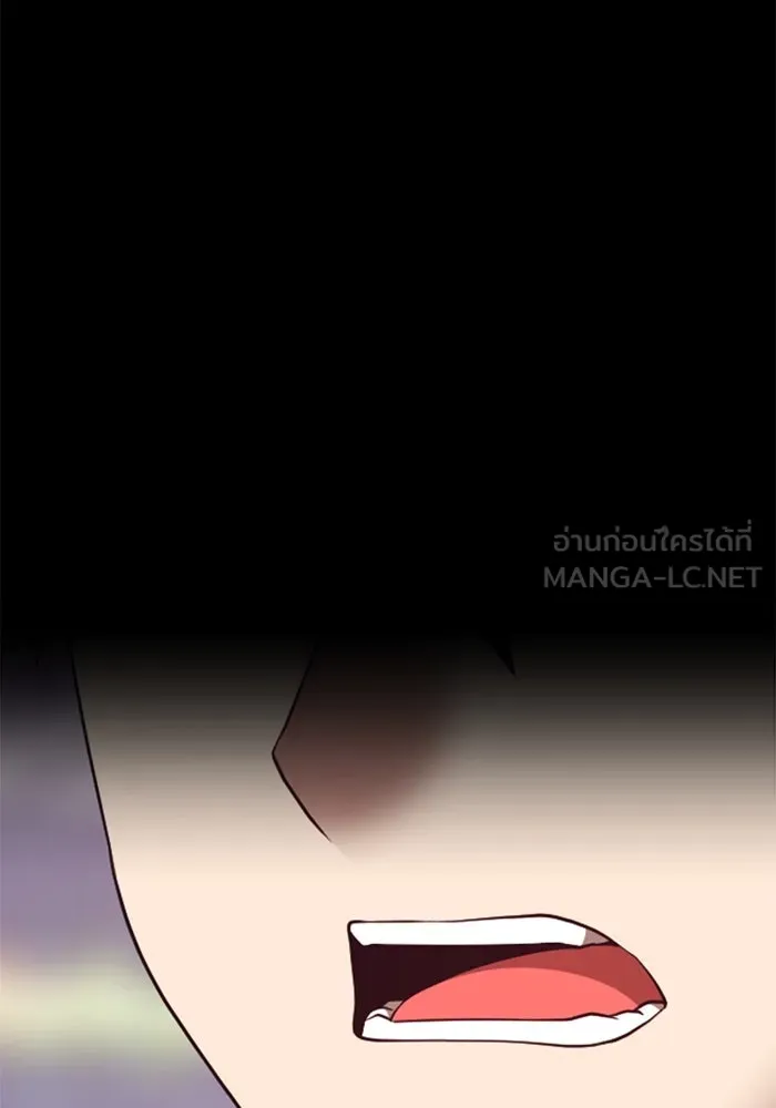 +99 ท่อนไม้พร้อมบวก ตอนที่ 63 คนลวง (1) รูปที่ 423