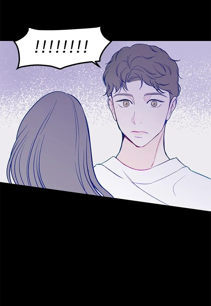 ถ่านไฟเราไม่เก่าเลย ตอนที่ 27 รูปที่ 109