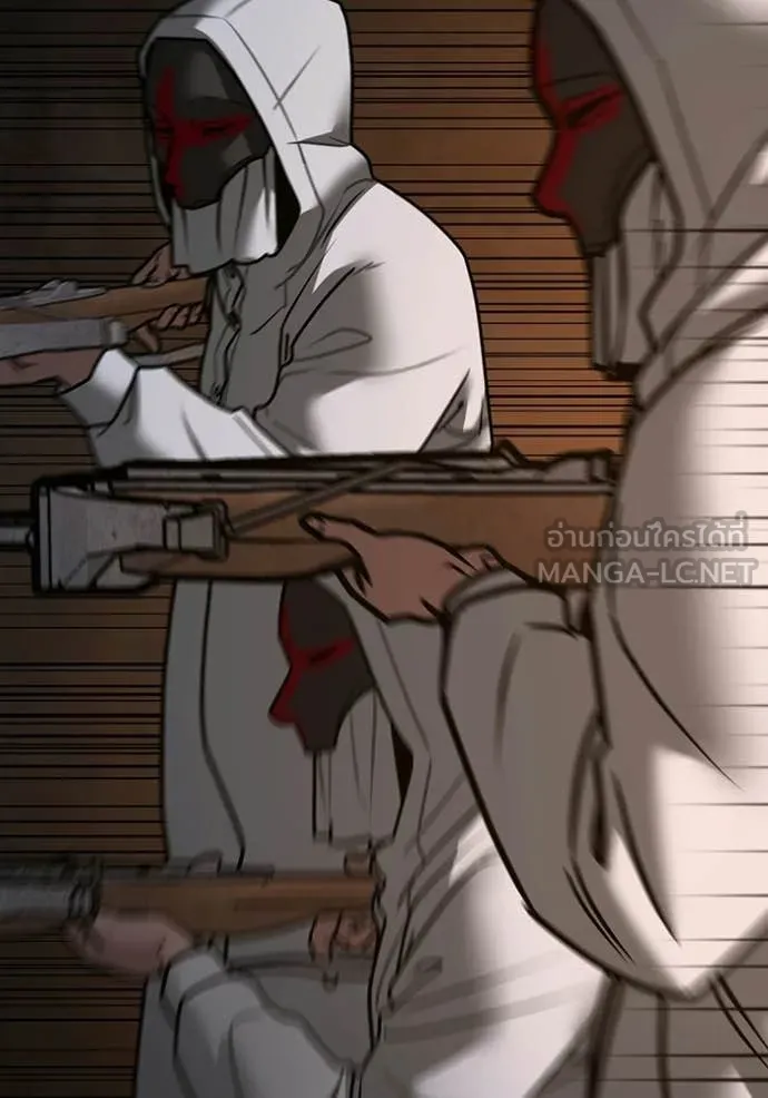 reality ตอนที่ 174 รูปที่ 51