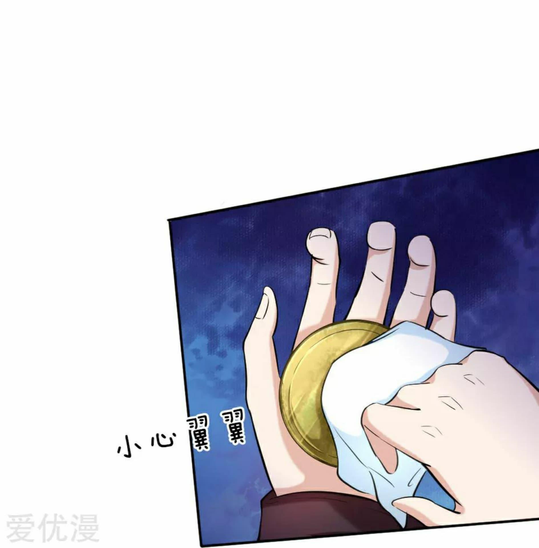 Manga-lc-com อ่านมังงะ อ่านการ์ตูน ออนไลน์ ฟรี The Master of Knife ตอนที่ 1 2 3 4 5 6 7 8 9 10 11 12 13 14 ฟรี ไม่มีโฆษณา Manga-lc - อ่าน มังงะ อ่าน การ์ตูน ออนไลน์ อ่านมังงะ ฟรี