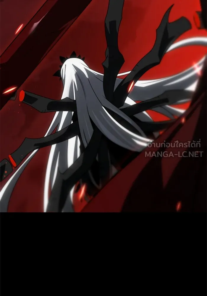 อดีตบอสหอคอย ตอนที่ 99 รูปที่ 189