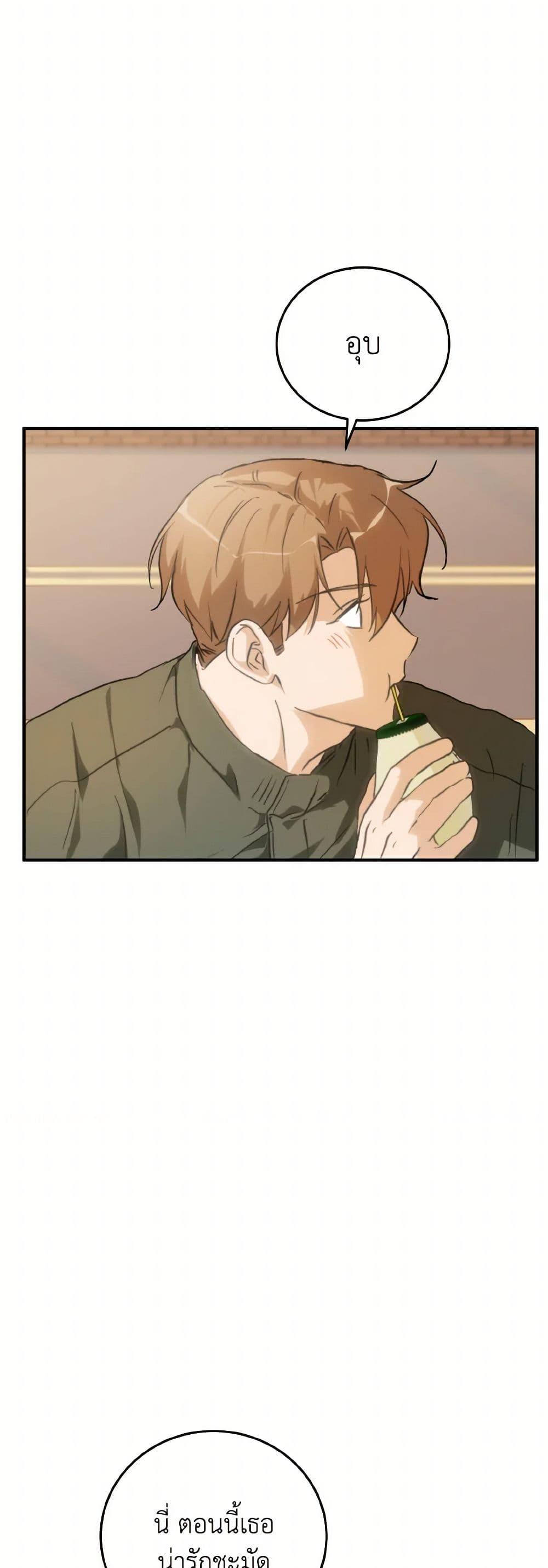 Manga-lc-com อ่านมังงะ อ่านการ์ตูน ออนไลน์ ฟรี Lovely Runner ตอนที่ 1 2 3 4 5 6 7 8 9 10 11 12 13 14 ฟรี ไม่มีโฆษณา Manga-lc - อ่าน มังงะ อ่าน การ์ตูน ออนไลน์ อ่านมังงะ ฟรี