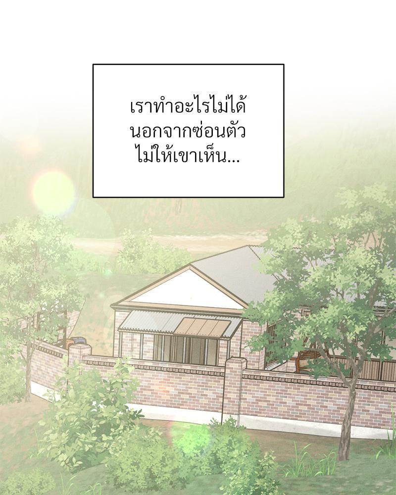 Doujin-Lc- อ่าน โดจิน มังฮวา เกาหลี ญี่ปุ่น จีน แปลไทย Payment for the Ride ตอนที่ 1 2 3 4 5 6 7 8 9 10 11 12 13 14 ฟรี ไม่มีโฆษณา อ่าน โดจิน Manhwa เกาหลี ญี่ปุ่น จีน เรามีครบ คัดมาให้เน้นๆ โดจิน 18+ รับประกันความฟินโดย  Doujin Lc