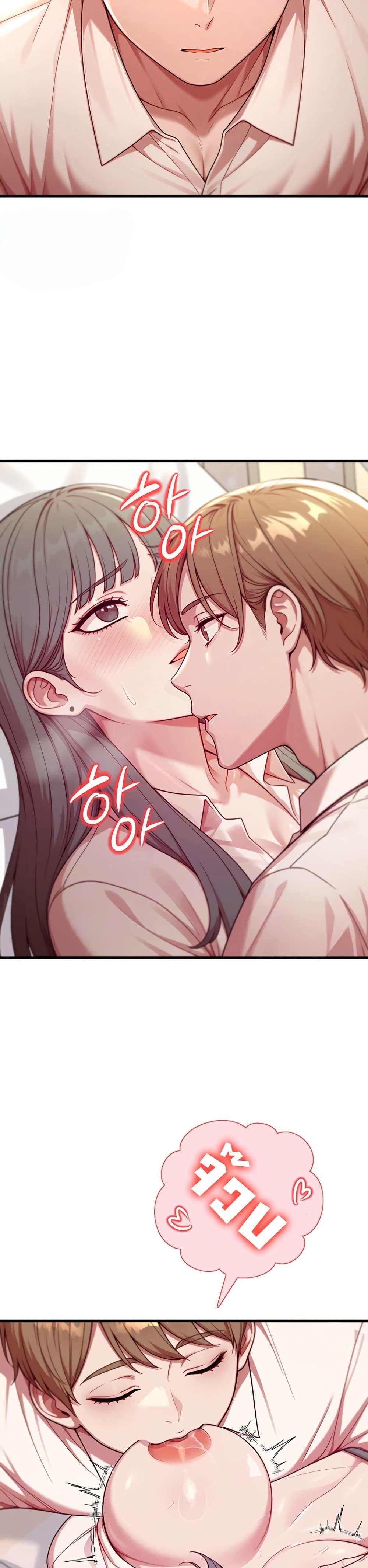 Doujin-Lc- อ่าน โดจิน มังฮวา เกาหลี ญี่ปุ่น จีน แปลไทย Sex Twitter Guy Joined ตอนที่ 1 2 3 4 5 6 7 8 9 10 11 12 13 14 ฟรี ไม่มีโฆษณา อ่าน โดจิน Manhwa เกาหลี ญี่ปุ่น จีน เรามีครบ คัดมาให้เน้นๆ โดจิน 18+ รับประกันความฟินโดย  Doujin Lc