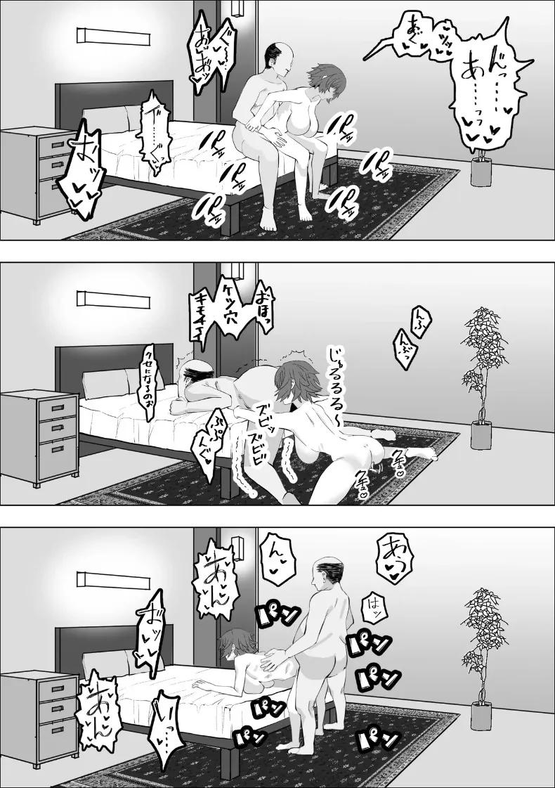 Doujin-Lc- อ่าน โดจิน มังฮวา เกาหลี ญี่ปุ่น จีน แปลไทย การเสียสละของหญิงสาวเพื่อปกป้องร้าน (Makuragi Zabuton) ตอนที่ 1 2 3 4 5 6 7 8 9 10 11 12 13 14 ฟรี ไม่มีโฆษณา อ่าน โดจิน Manhwa เกาหลี ญี่ปุ่น จีน เรามีครบ คัดมาให้เน้นๆ โดจิน 18+ รับประกันความฟินโดย  Doujin Lc