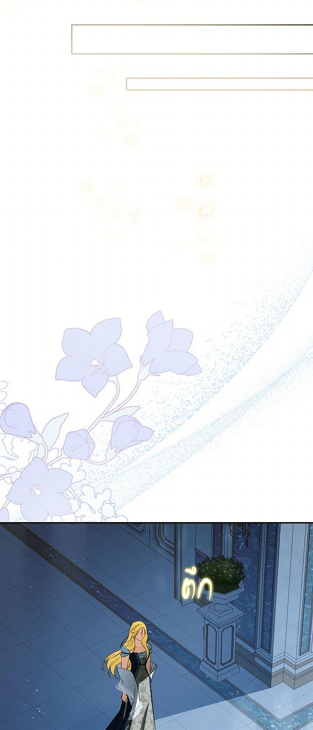 Manga-lc-com อ่านมังงะ อ่านการ์ตูน ออนไลน์ ฟรี I Think I’ve Been Possessed Somewhere ตอนที่ 1 2 3 4 5 6 7 8 9 10 11 12 13 14 ฟรี ไม่มีโฆษณา Manga-lc - อ่าน มังงะ อ่าน การ์ตูน ออนไลน์ อ่านมังงะ ฟรี