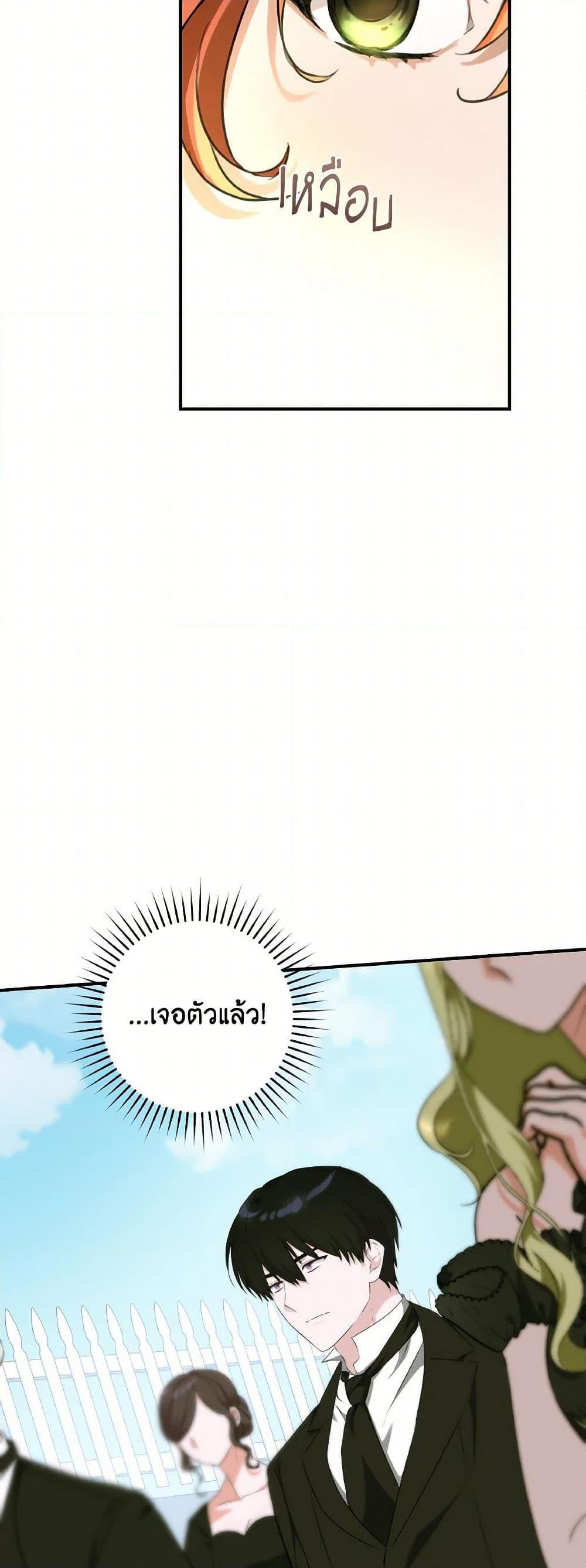 Manga-lc-com อ่านมังงะ อ่านการ์ตูน ออนไลน์ ฟรี A Dream Escape ตอนที่ 1 2 3 4 5 6 7 8 9 10 11 12 13 14 ฟรี ไม่มีโฆษณา Manga-lc - อ่าน มังงะ อ่าน การ์ตูน ออนไลน์ อ่านมังงะ ฟรี
